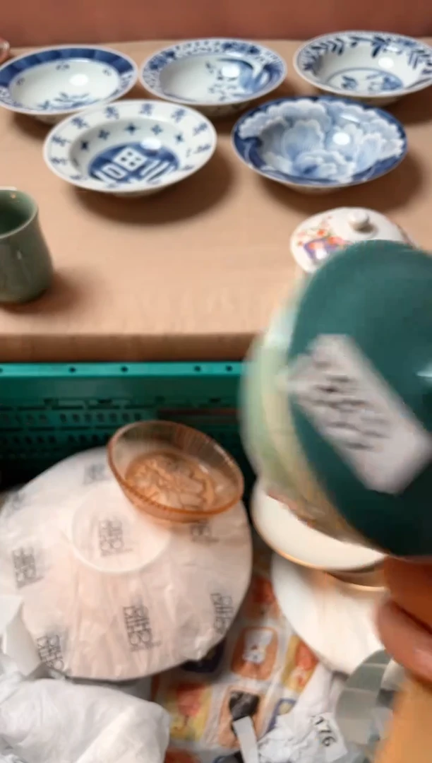 瓷片?****两瓷器瓷器T863