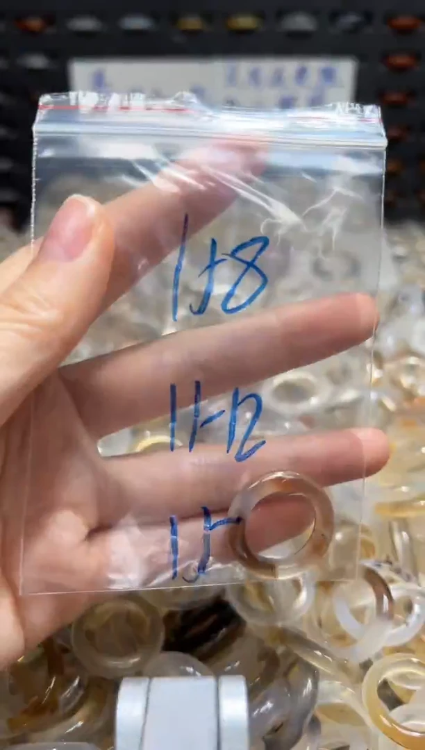 未镶嵌戒指玛瑙/玉髓158