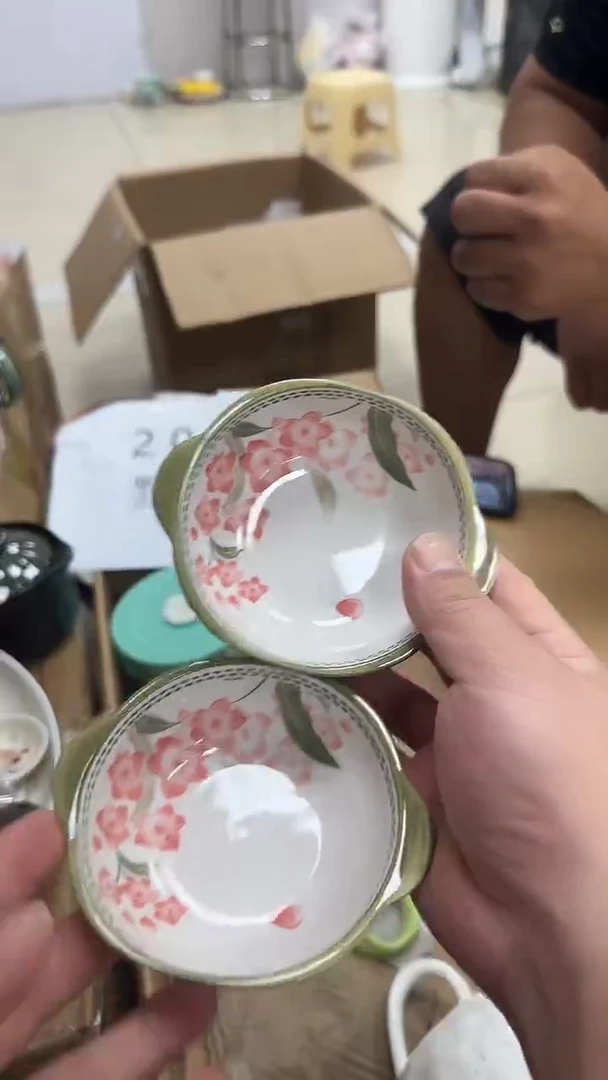 瓷微瑕专属链接20包邮