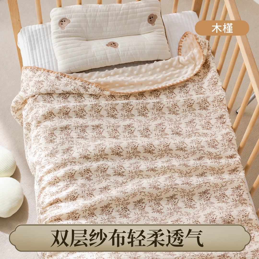 棉花糖豆豆被婴儿安抚豆豆盖毯夏季宝宝午睡秋冬空调新生儿小被子