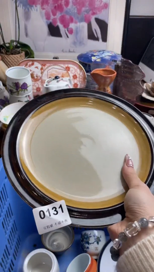 【闪购商品】瓷片hhfttgtugu5254354