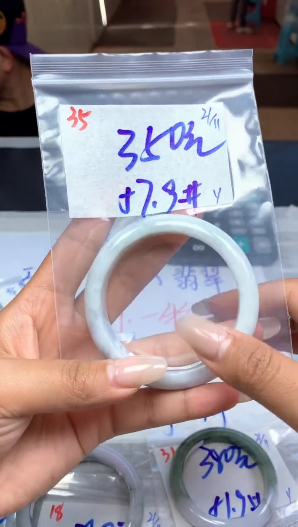 未镶嵌定制翡翠35毛货需精细抛光手镯拍一发一