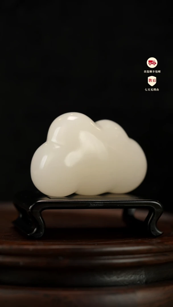 云南石荔枝白雕刻：云朵