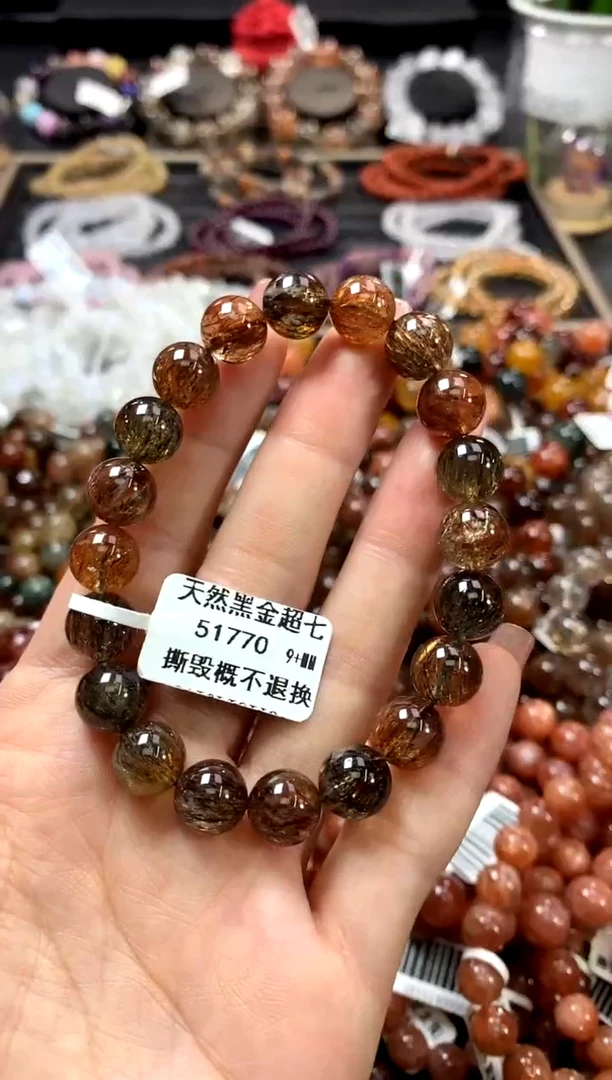 水晶手链未镶嵌9+