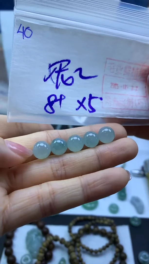 未镶嵌定制翡翠䍍*40珠子5颗*1310元毛货需精抛光