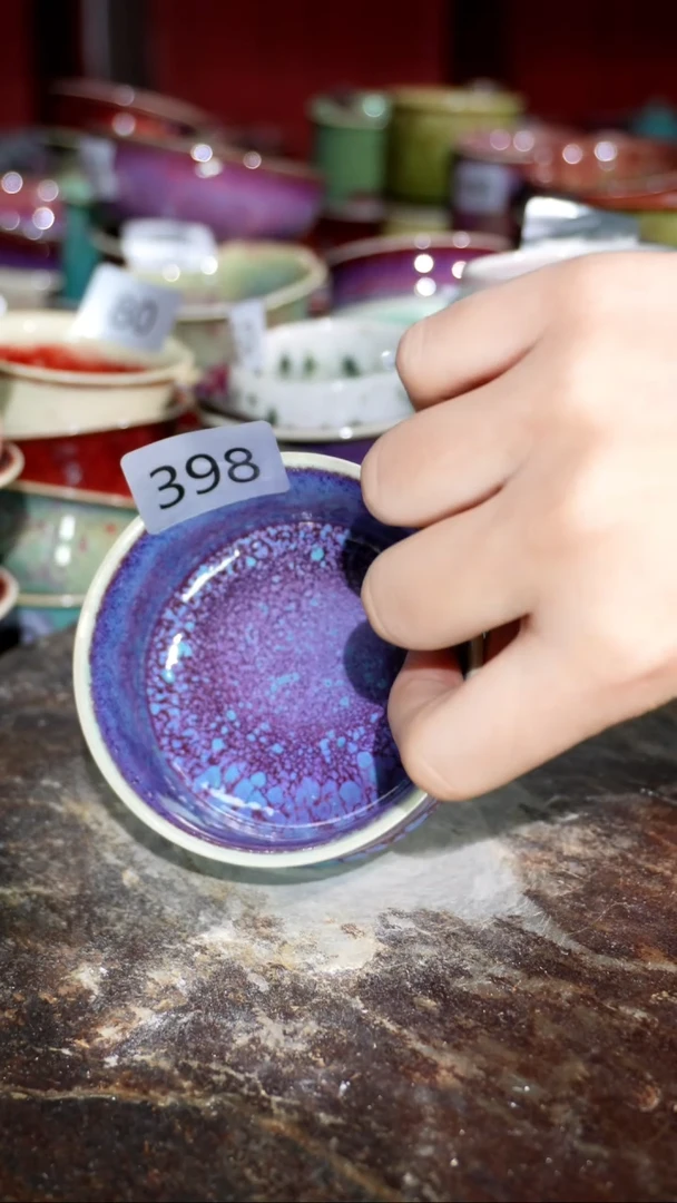 摆件精品窑变钧瓷茶器