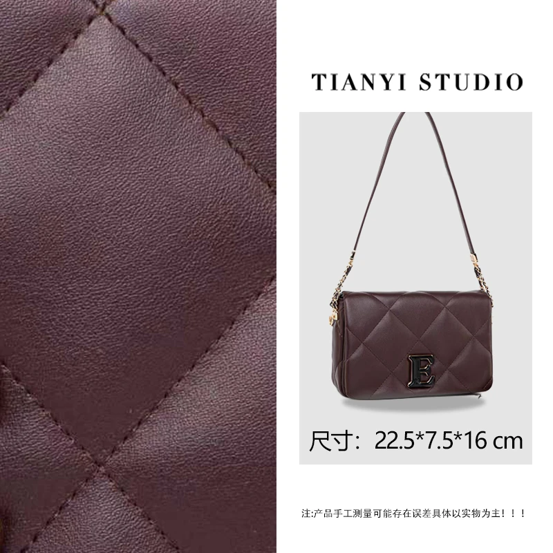 【天一甄选】QYX-98155-咖啡色  轻奢小众设计感时尚斜挎女包