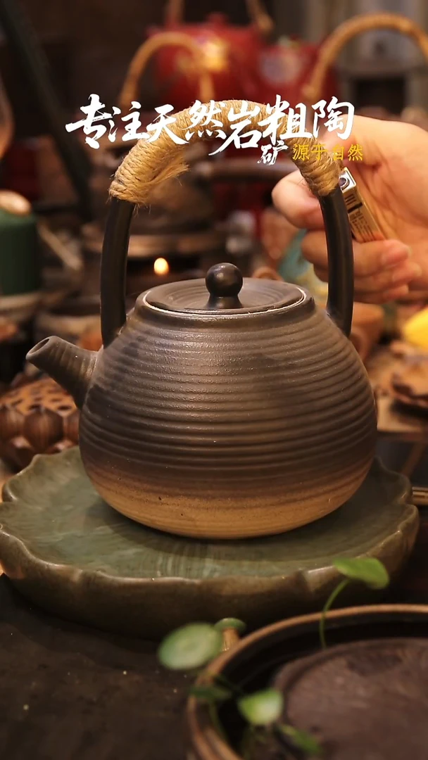 黑陶老岩泥柴烧提梁壶一只