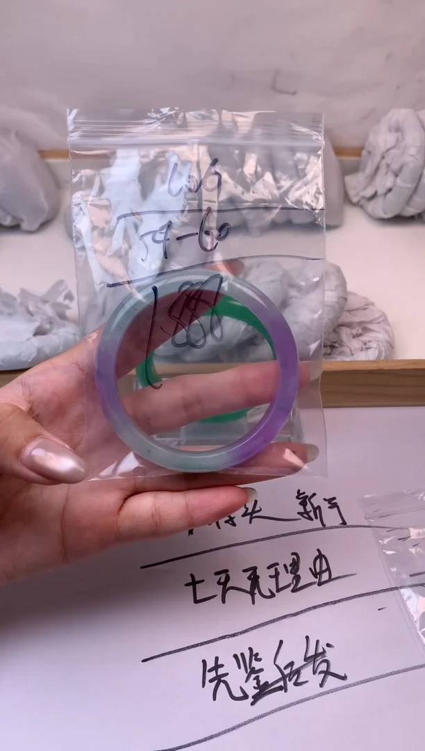 夜*央缅A级 所见即所得 秒拍秒付