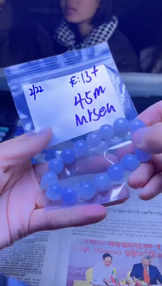 【闪购商品】定制翡翠未镶嵌珠串