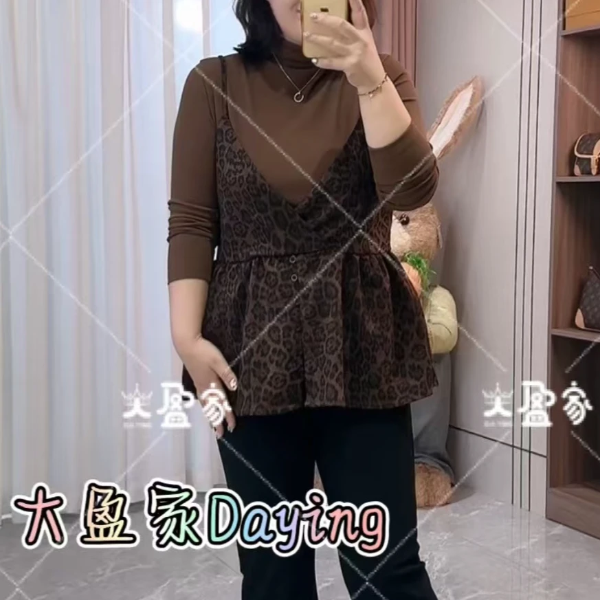 “Daying”1512吊带豹纹打底两件套（吊带+打底）