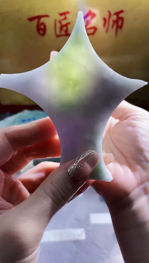 翡翠挂件未镶嵌小梦157