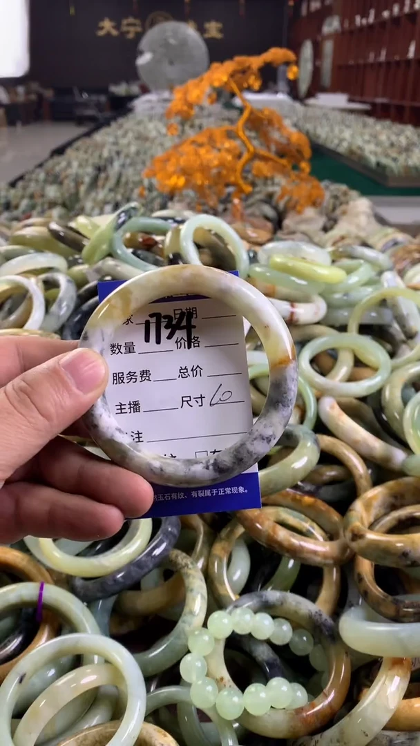 未镶嵌蛇纹石玉手镯C****?1734