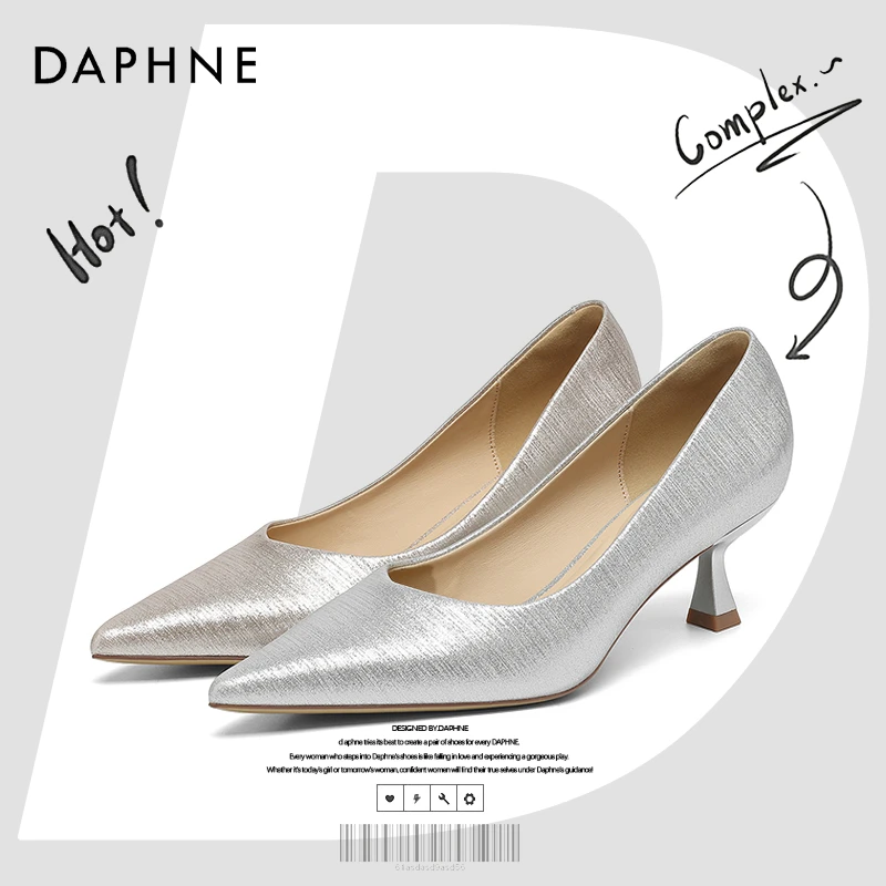 达芙妮网红爆款法式细跟高跟鞋2025年夏季时尚气质仙女风尖头单鞋