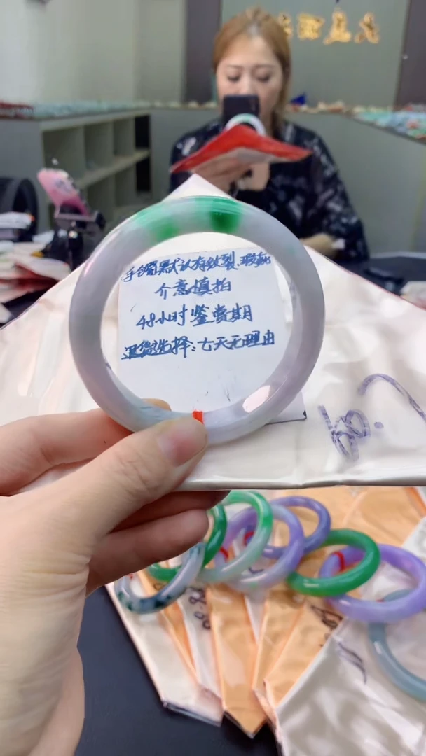 未镶嵌手镯翡翠0164627442