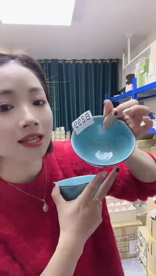 【闪购商品】瓷片高端灶师窑瓷器B899茶碗两只