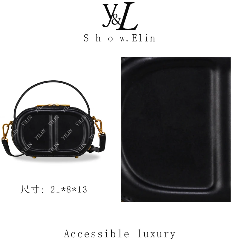 【Elin定制】女士潮流时尚经典气质手拎单肩包GQ-9048-黑色