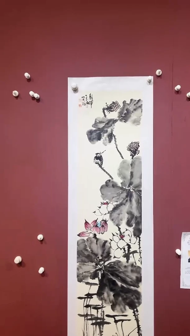 国画赵昱涴花鸟福利馆藏作品1