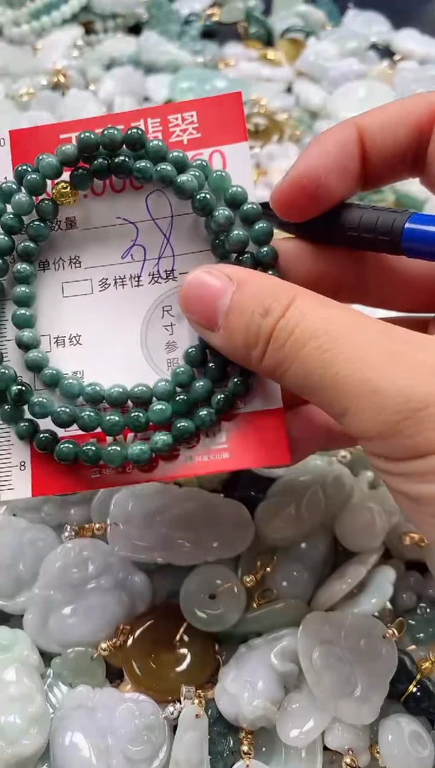 吊坠(不含链)未镶嵌翡翠4560