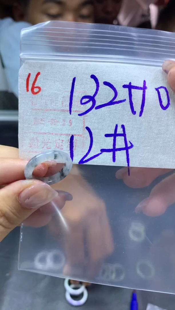 定制翡翠未镶嵌戒圈12#142毛货需精细抛光