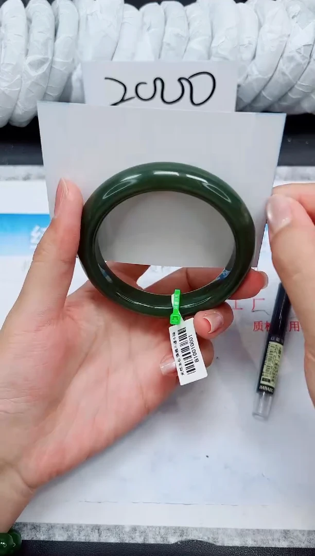 和田玉手镯未镶嵌HT169-60