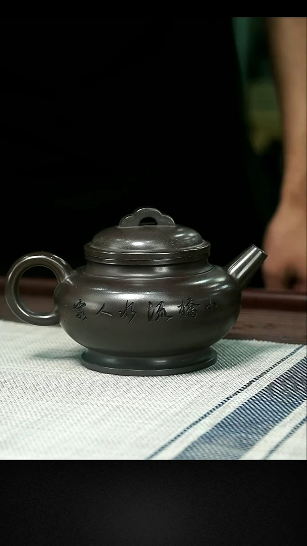 紫砂紫砂紫砂 紫砂124