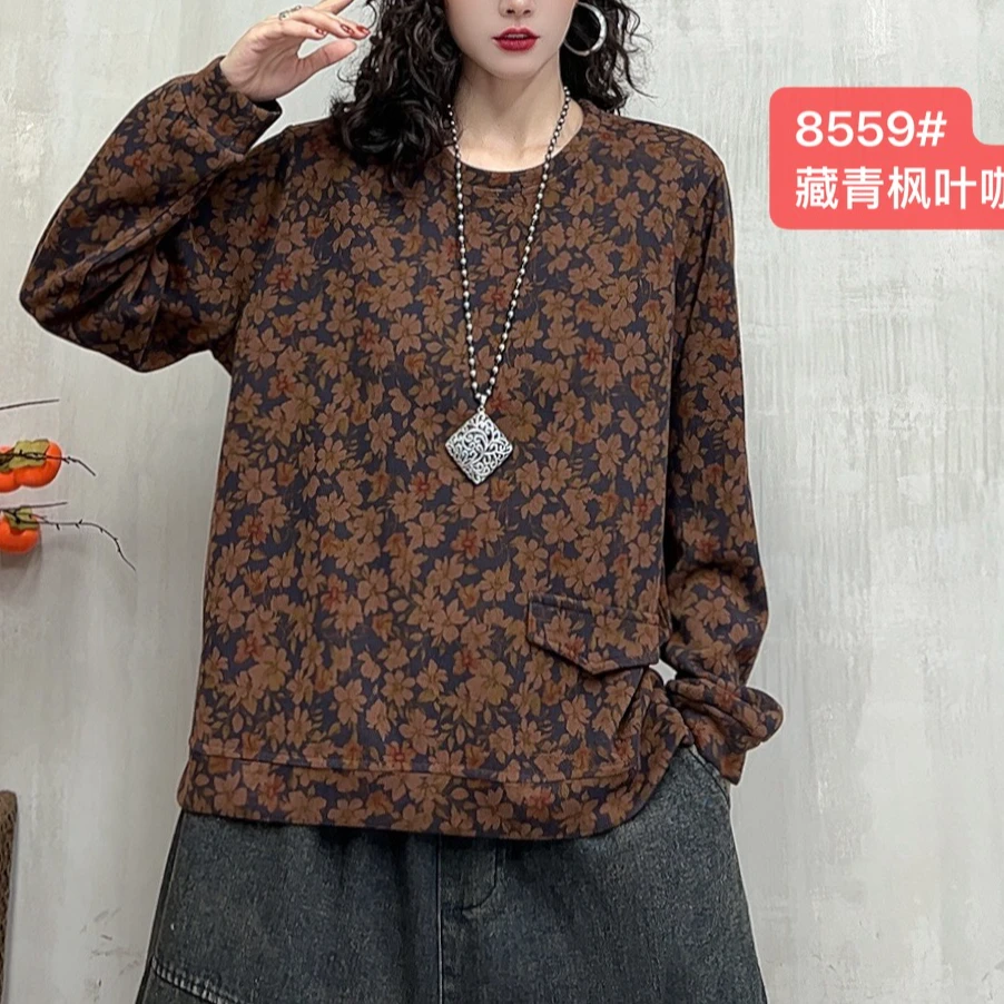 16552新款春秋休闲减龄印花洋气长袖碎花卫衣