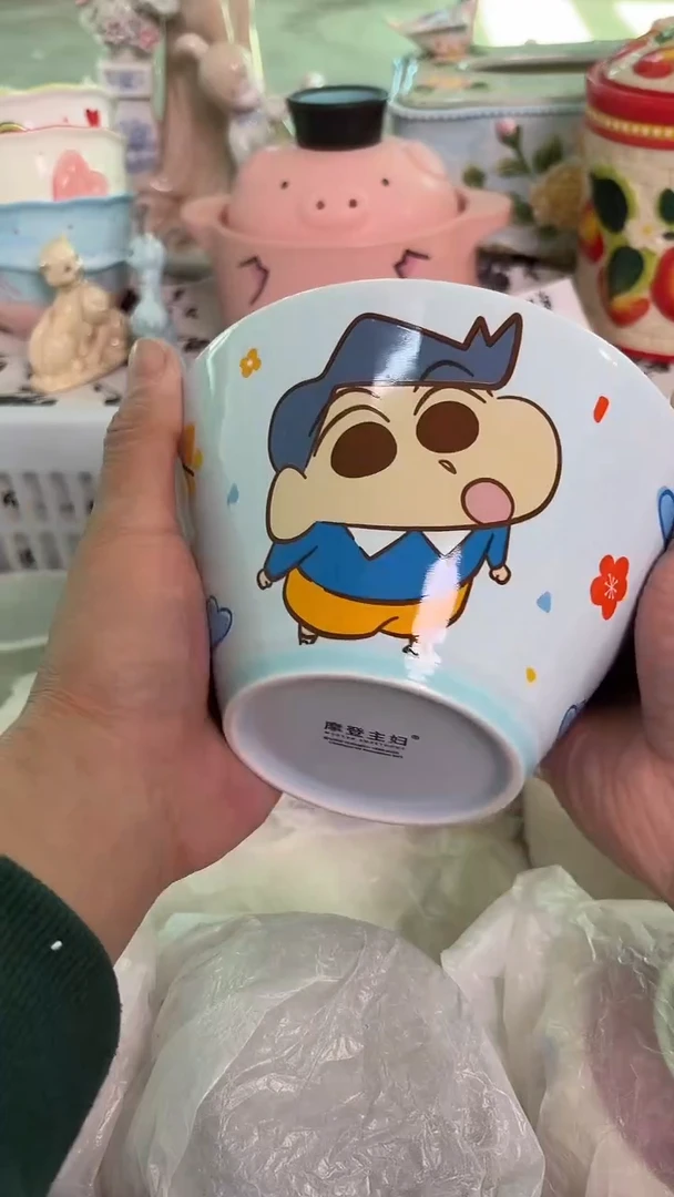 瓷片739默认微瑕15包邮库存1件