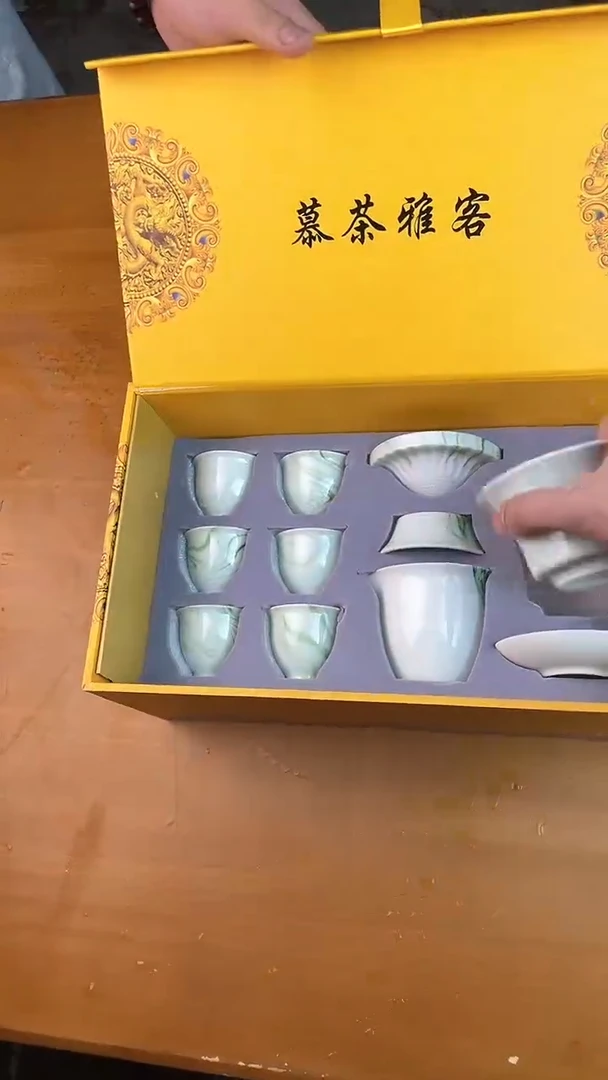 瓷器其他其他其他其他