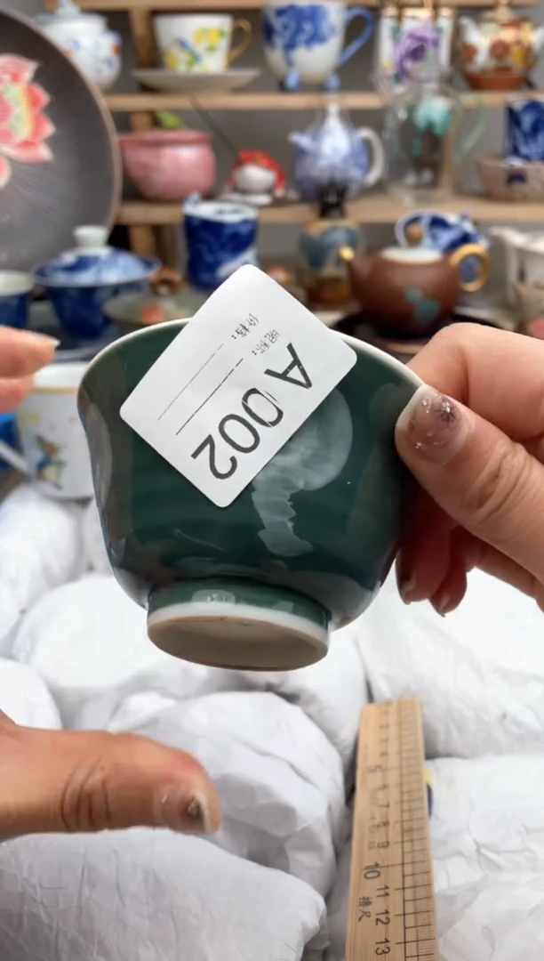 【闪购商品】瓷片002默认微瑕，看清尺寸品相再拍