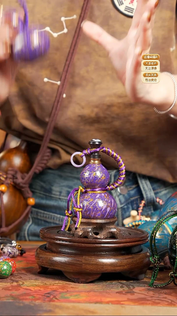 WO117漆艺精致小手捻(开口）