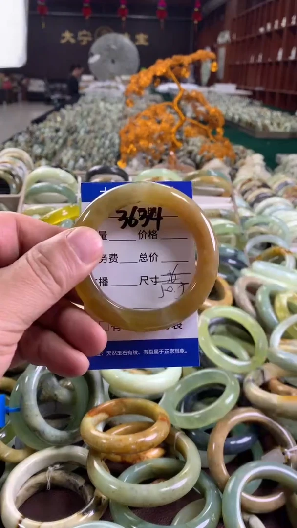 未镶嵌蛇纹石玉手镯3634