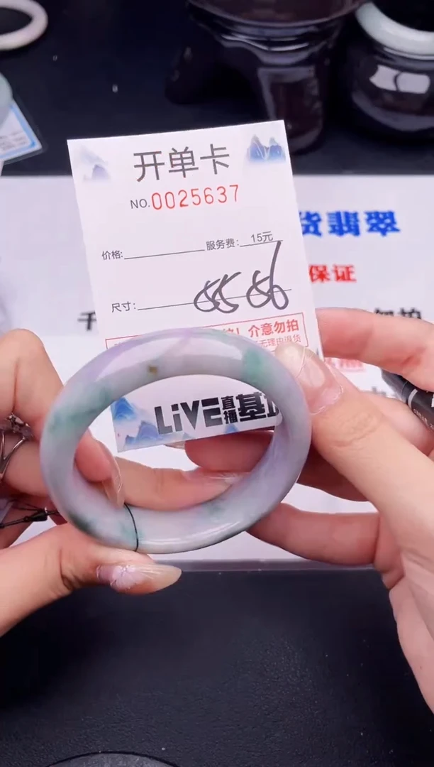 翡翠手镯未镶嵌拍哪个图片就是发哪个37