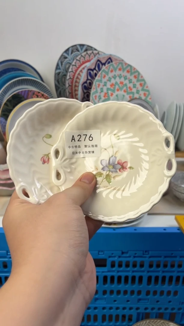 卓*陶瓷釉下彩杯碗碟276