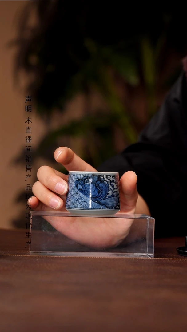 瓷景德镇斌芬陶瓷严选.308