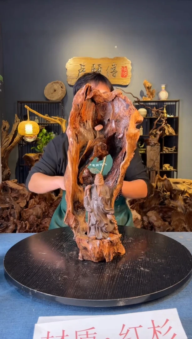 木卢师傅根艺作品（不包含人物摆件）