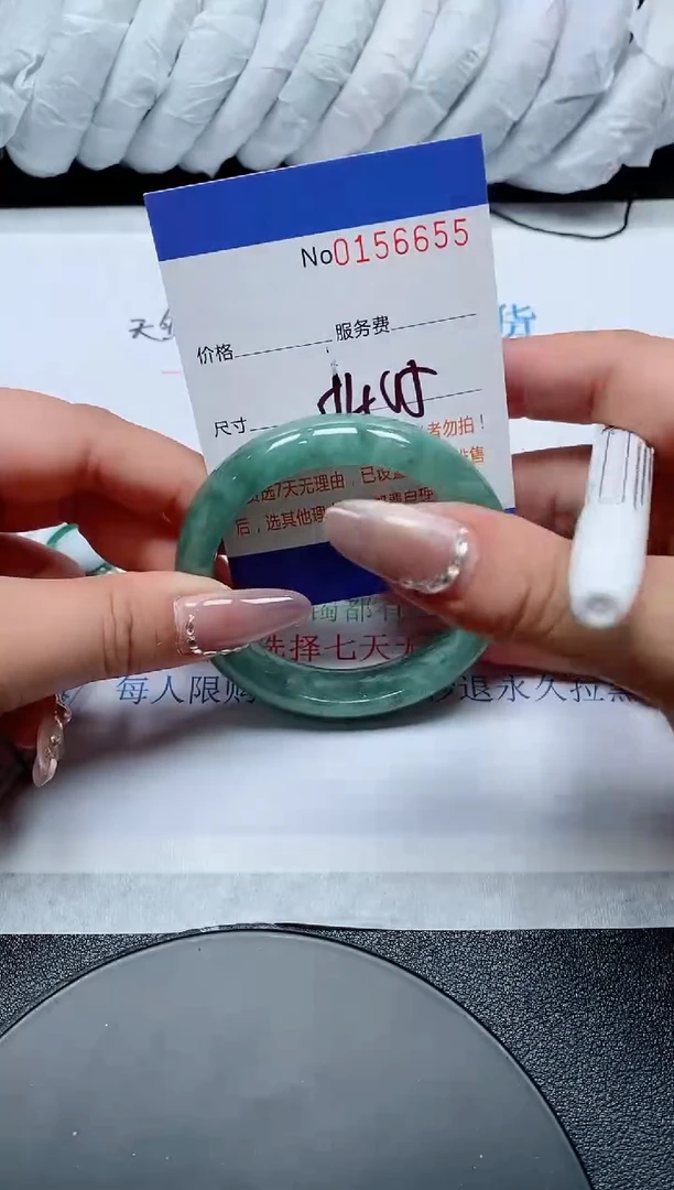 翡翠手镯未镶嵌天然缅甸A货156655