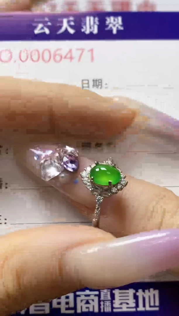 银S925镶嵌戒指翡翠/6471