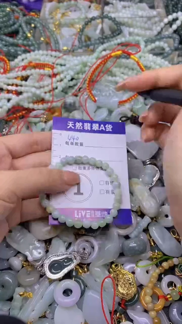 翡翠未镶嵌颈饰天然翡翠A货吊坠批量多样性发其一