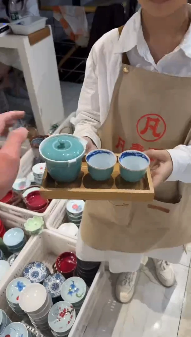 微瑕商品 介意勿拍