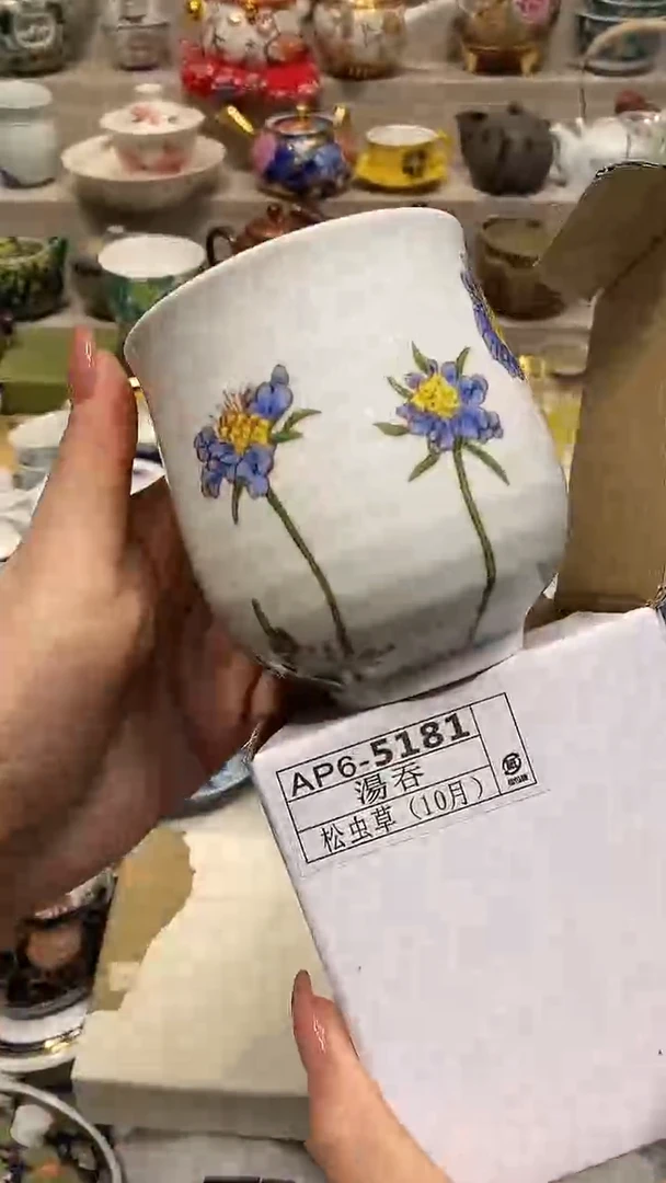 瓷片直播闪购的优势