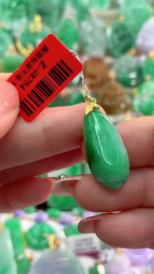 【闪购商品】翡翠吊坠(不含链)18K金镶嵌挂件