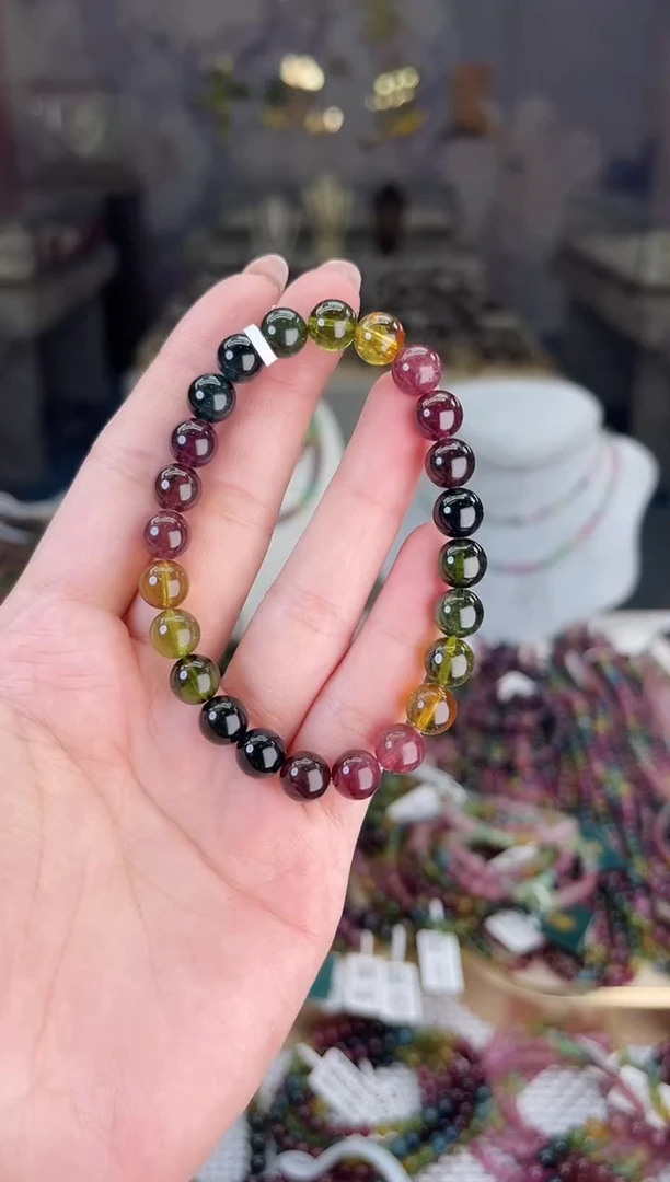 【闪购商品】碧玺/未镶嵌7mm+碧玺单圈多样性发货