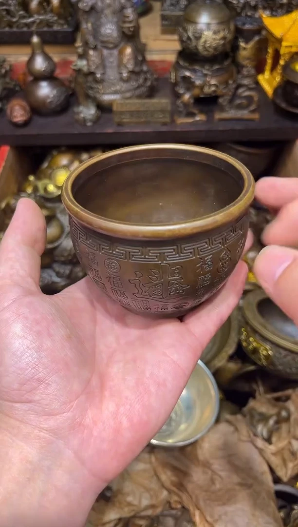 S瑞瑞古铜阁专属链接62