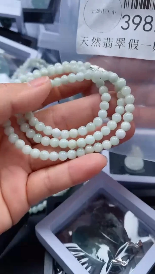 【闪购商品】翡翠未镶嵌吊坠(不含链)39824