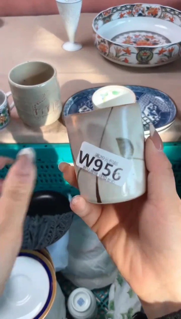 瓷片'****。瓷器瓷器W956