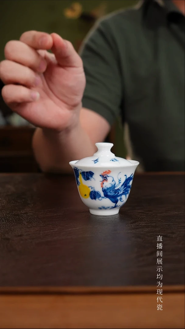三钰堂直播闪购专属链接(以闪拍图片为准)