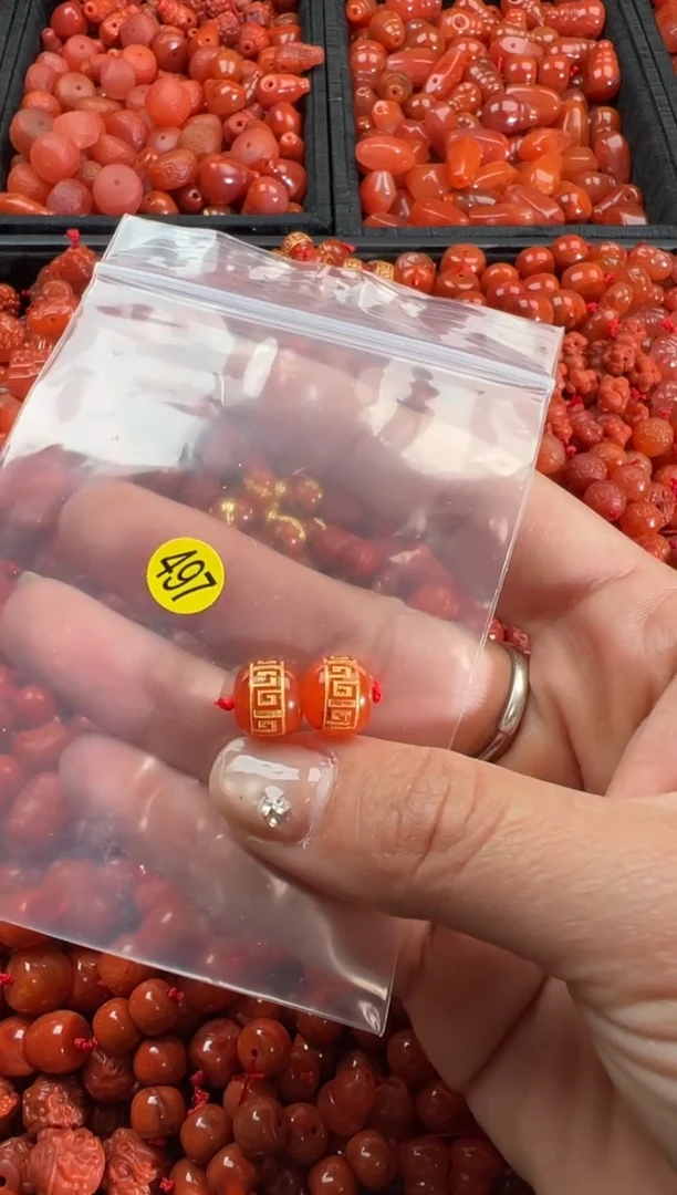 【闪购商品】南红玛瑙颈饰未镶嵌1