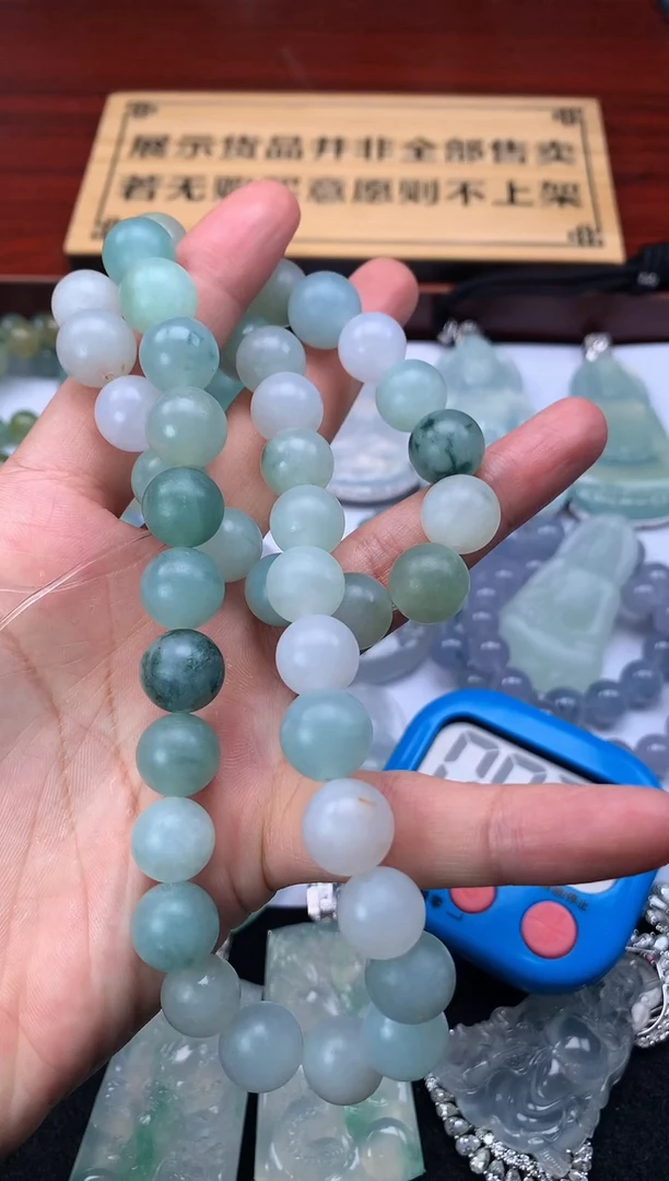 【闪购商品】定制翡翠未镶嵌3950毛货不退不换