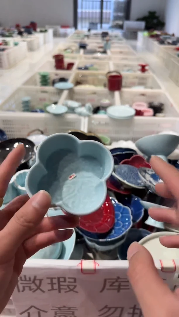 瓷片微瑕商品，介意勿拍②